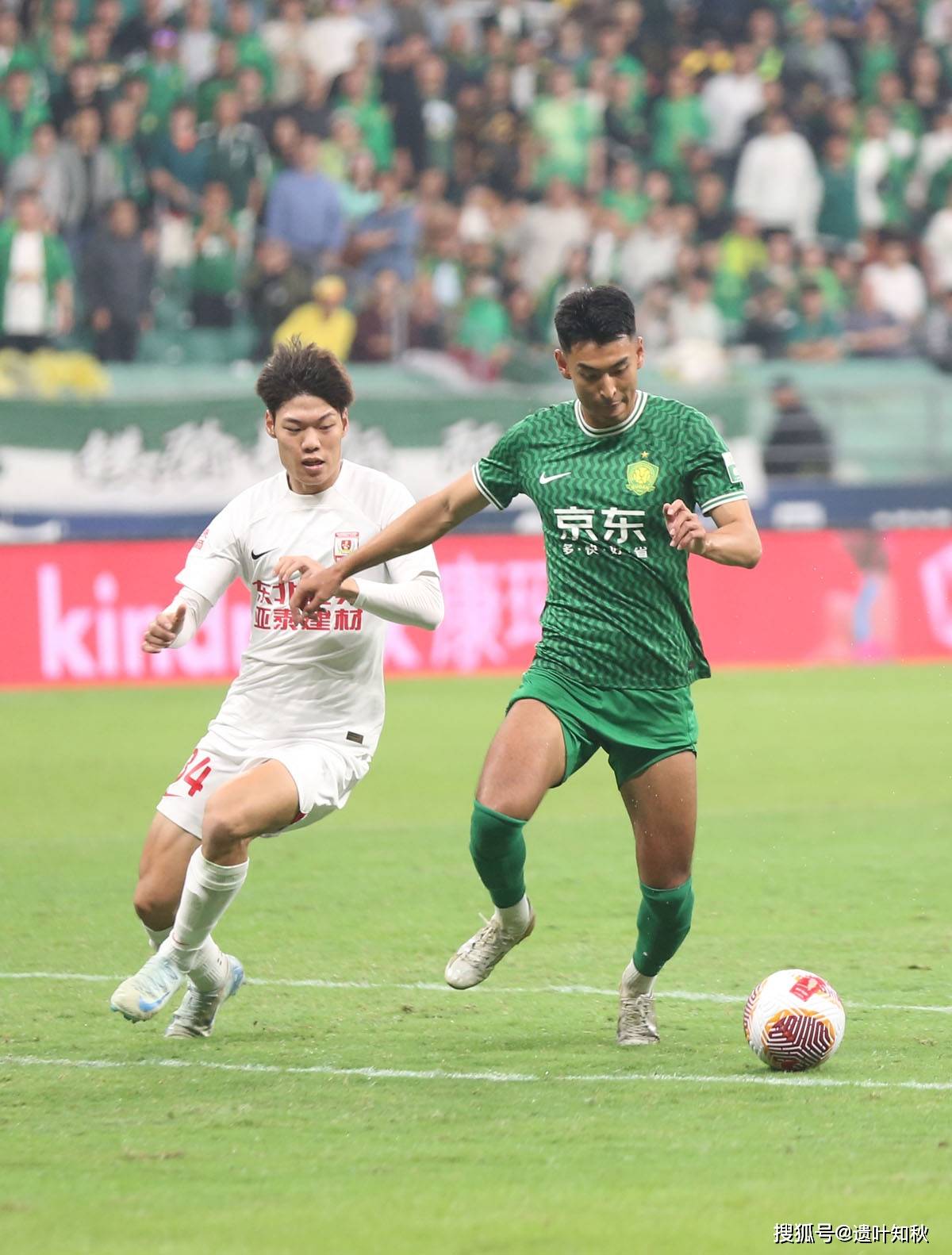 米兰体育官方-包含在北京国安赛场上演中超，进球，引发观众齐声高喊的词条