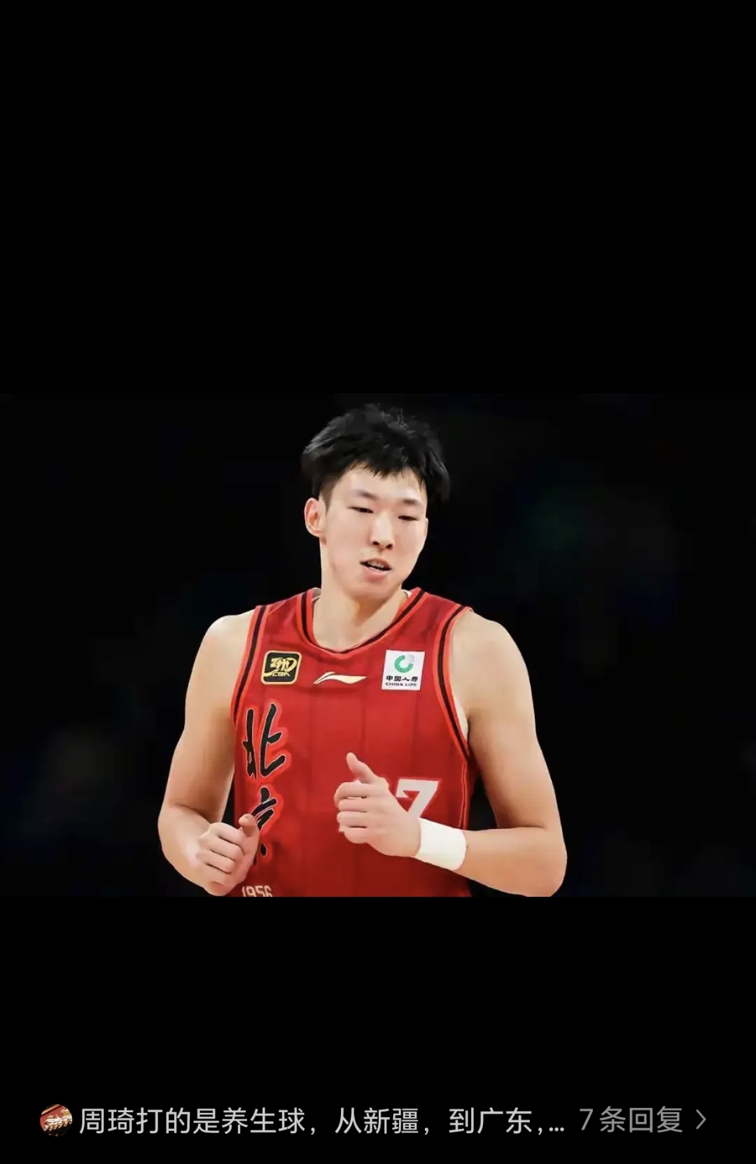 米兰体育官方登录入口-北京队成为本场最大亮点，CBA季后赛瞬间破防，绝杀