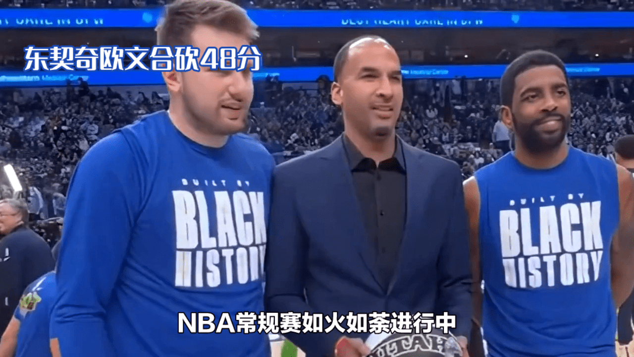 米兰体育视频-阿雅克肖遭遇连败，需要调整状态