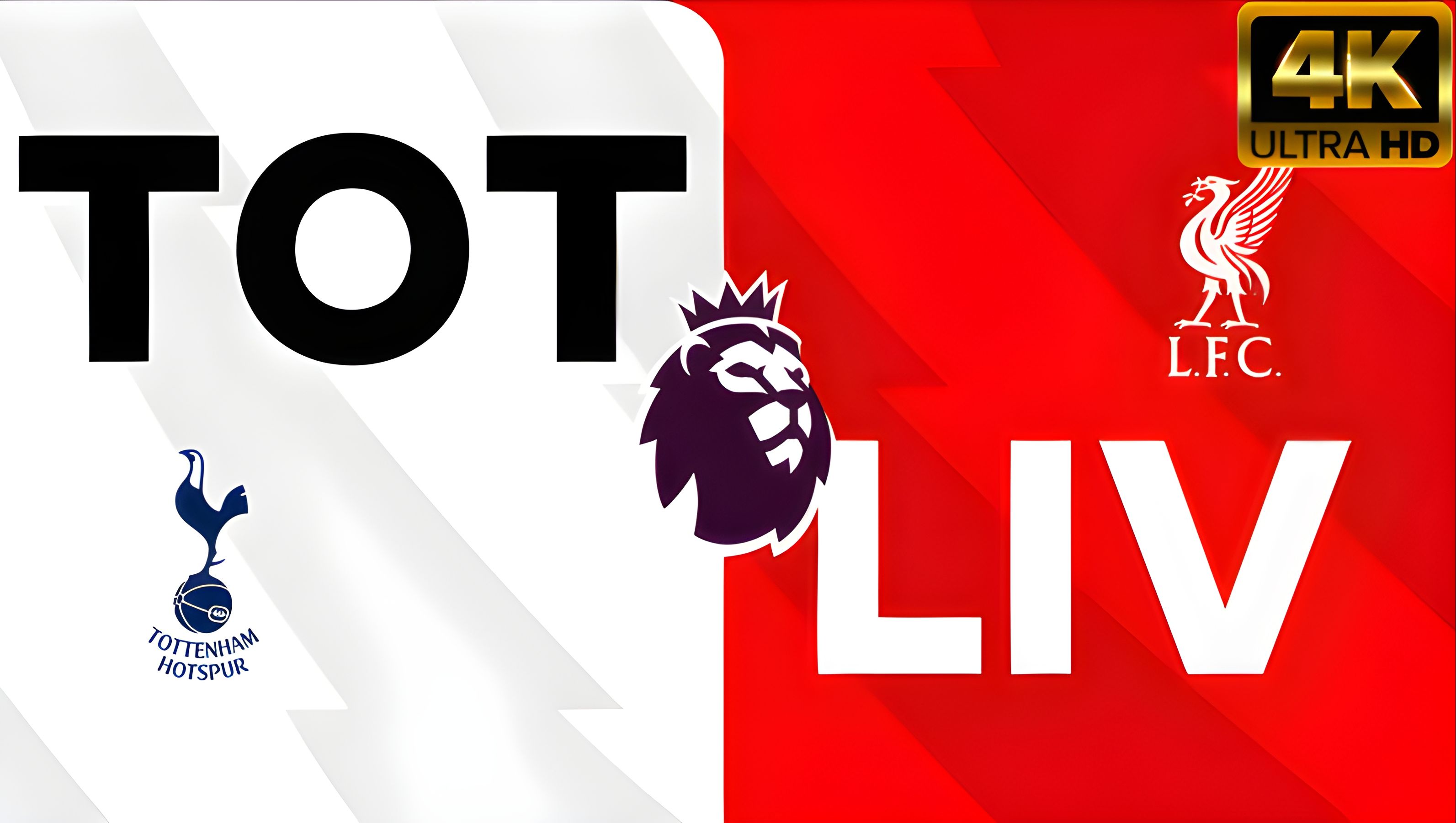 包含热刺主场大胜，进击火力全开的词条