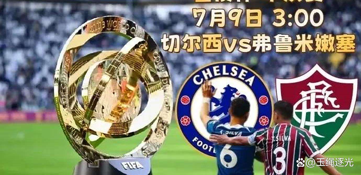 米兰体育平台-关于皇马vs马赛，强强对话引爆决赛之旅的信息