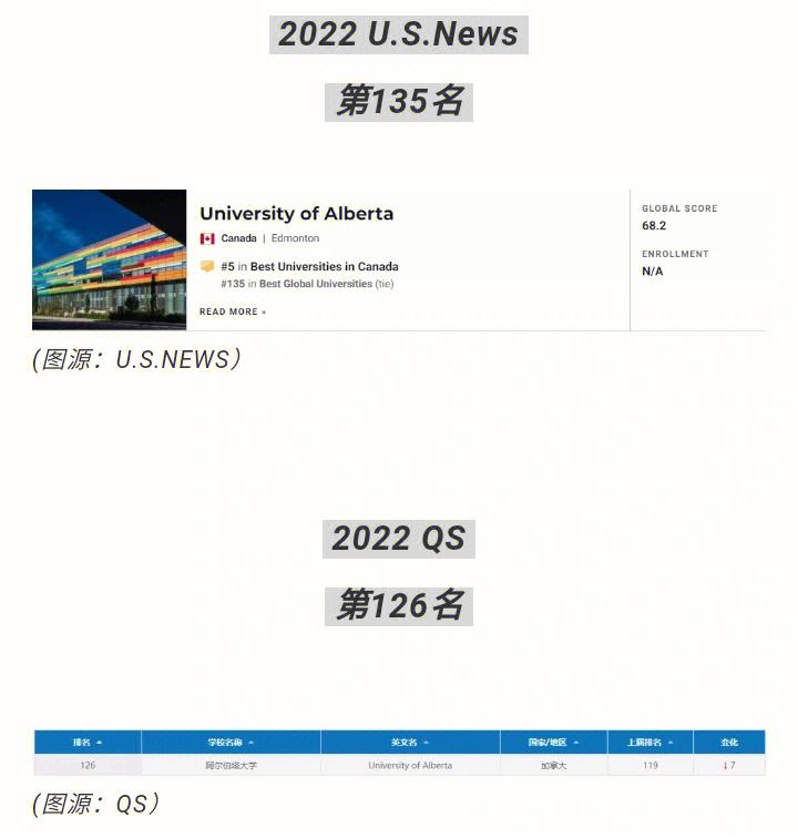 米兰体育注册-瑞典实现欧预赛16强资格，成绩亮眼