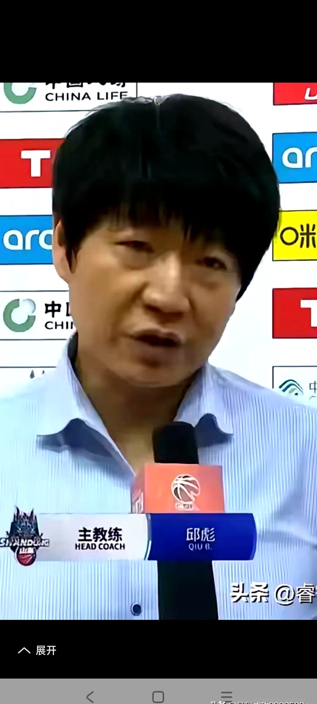 米兰体育官方-山猫主帅表现不佳被解职，球队阵容调整难题藏患的简单介绍