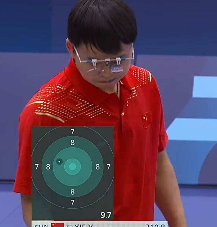 米兰体育官网-关于射击男子10米气手枪：中国选手获得金牌的信息