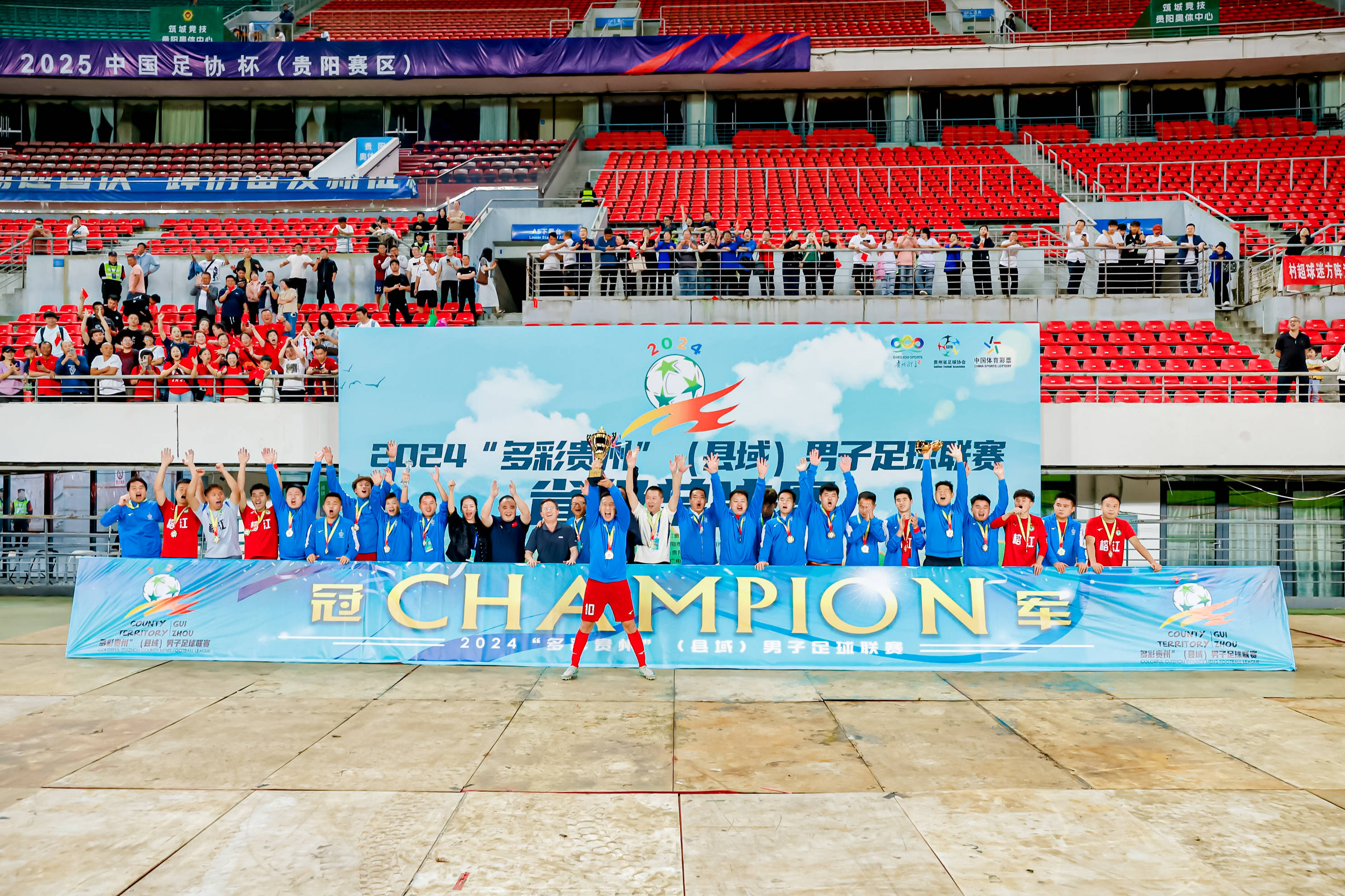 米兰体育在线登录-连续精彩战况，赛场热闹非凡！