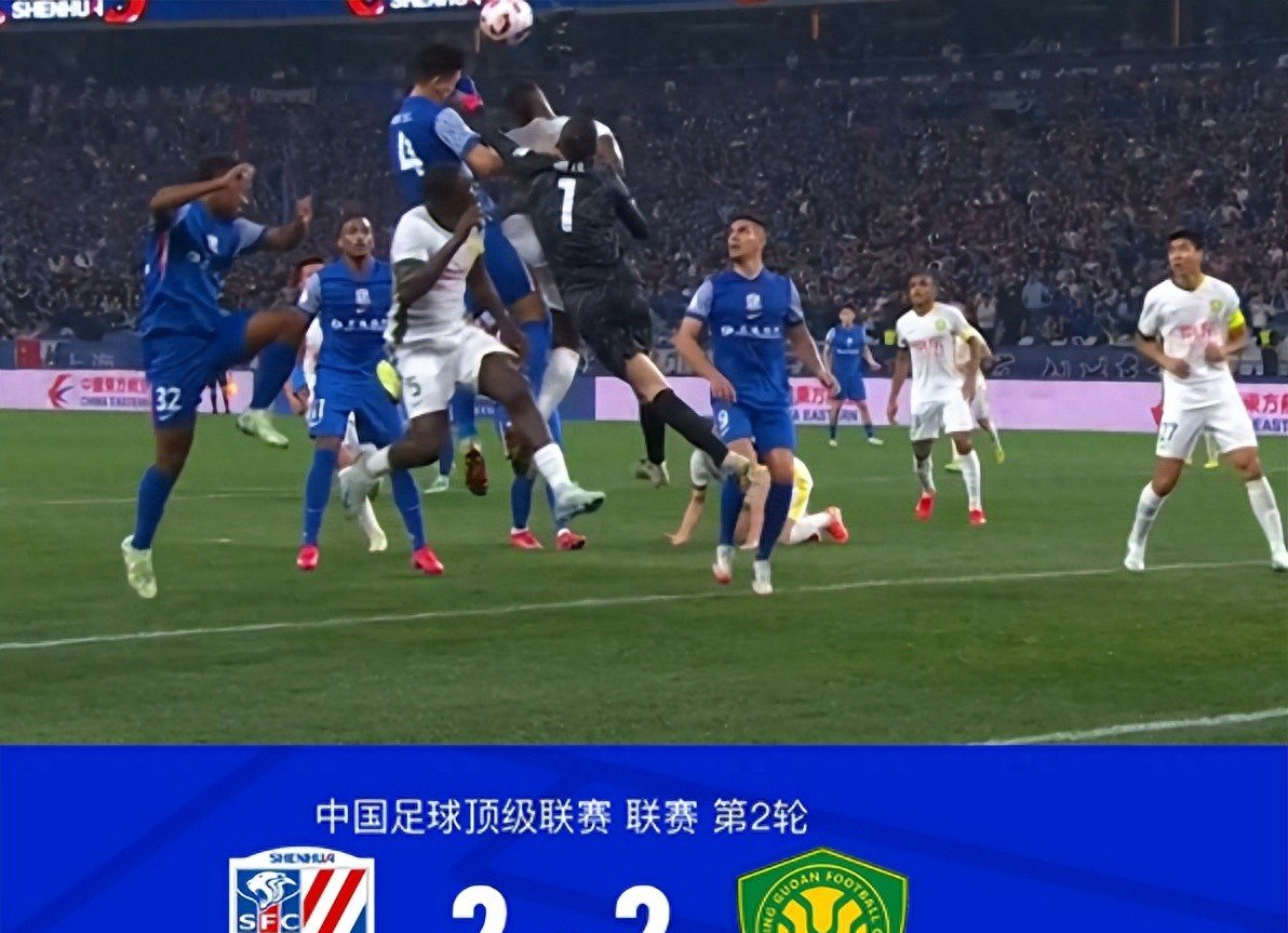 米兰体育官方入口-关于申花客场作战恒大，实力对比谁更强的信息