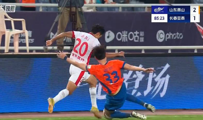 包含山东鲁能主场力克青岛黄海，继续追击的词条