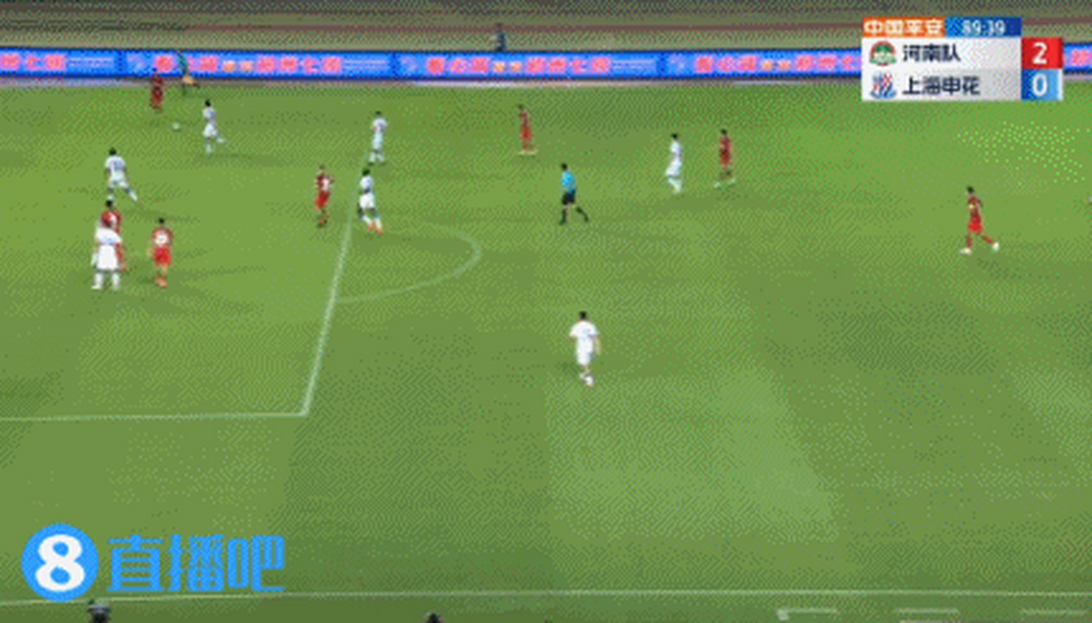 米兰体育网站-关于上海申花不敌河南建业，战绩下滑难改的信息