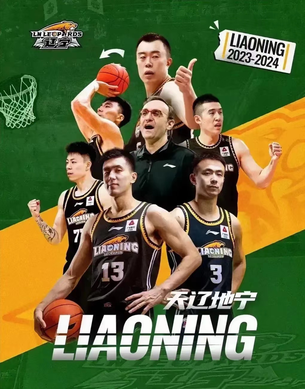 米兰体育app下载-日本队士气高涨，凭借出色表现取得胜利的简单介绍