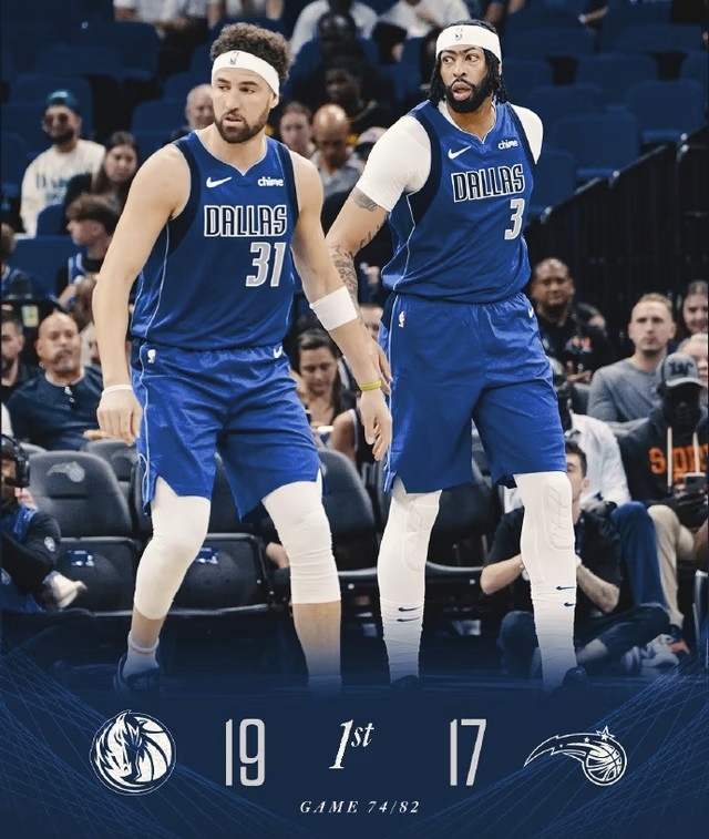 独行侠绝杀尼克斯，客场取得两连胜