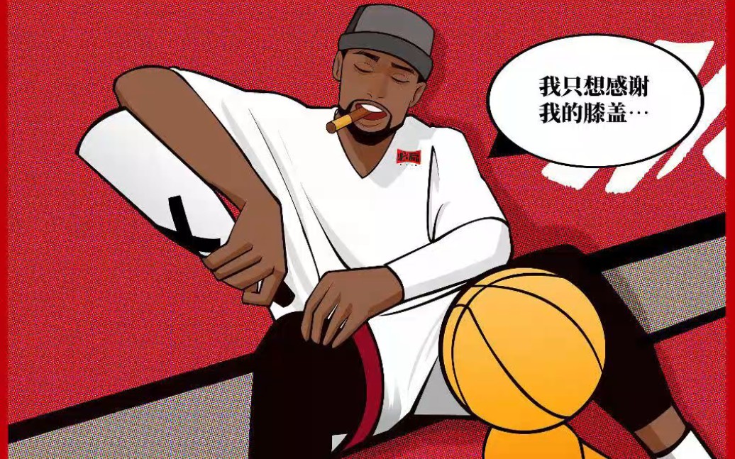 米兰体育链接-马刺惜败热火，遭遇两连败