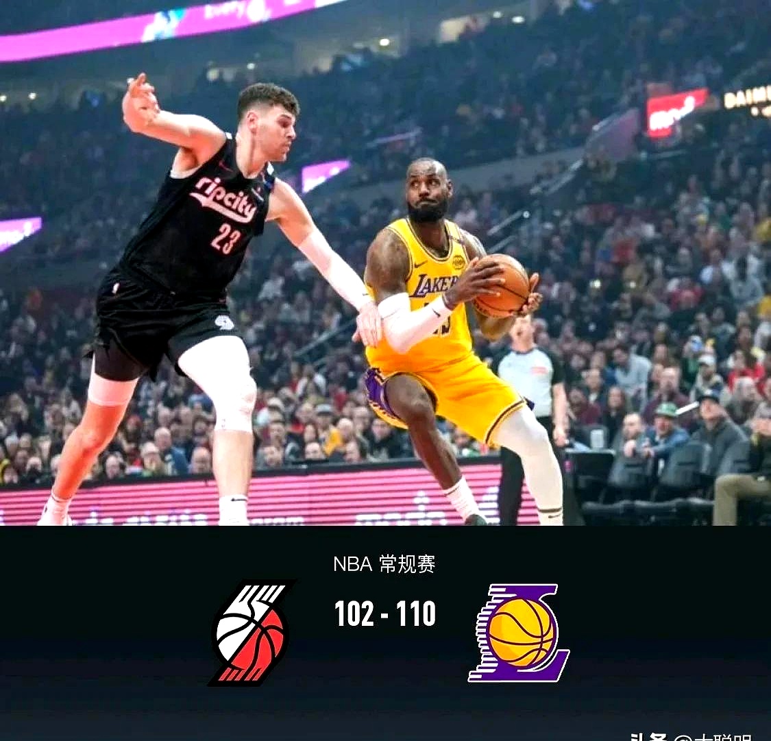 米兰体育新闻-开拓者爆冷击败猛龙，豪取四连胜的简单介绍