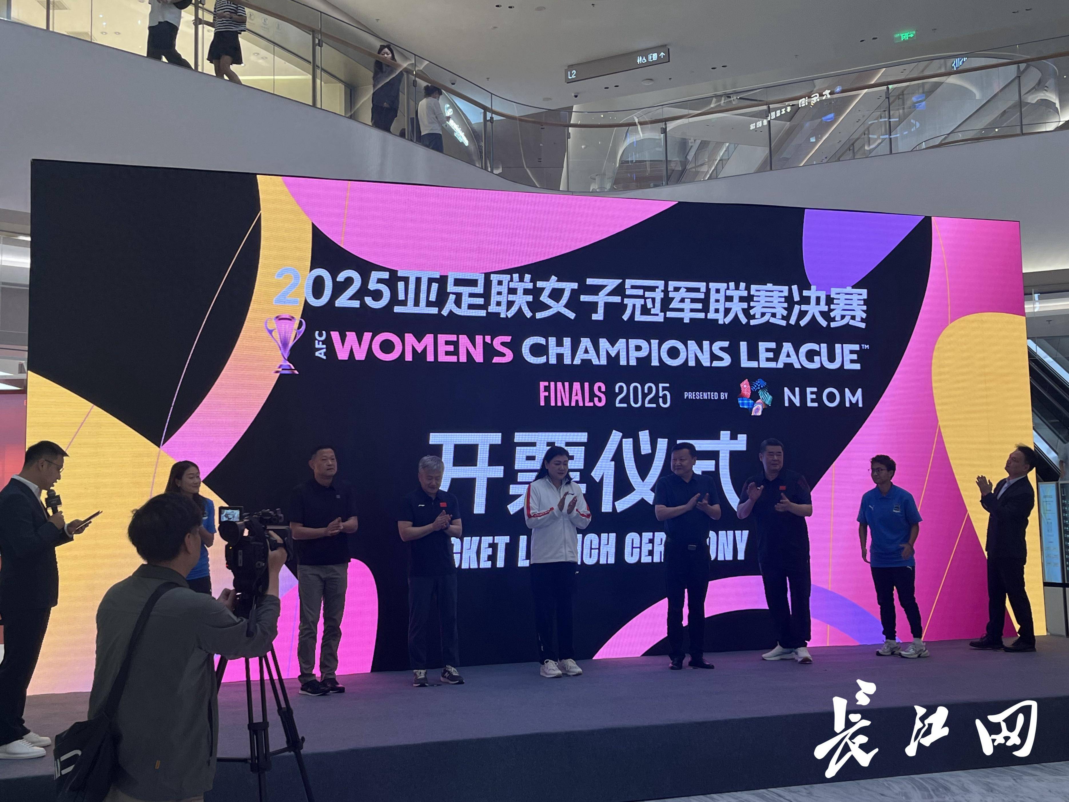 米兰体育竞技-关于冠军即将产生！全国女足锦标赛的决赛之夜的信息